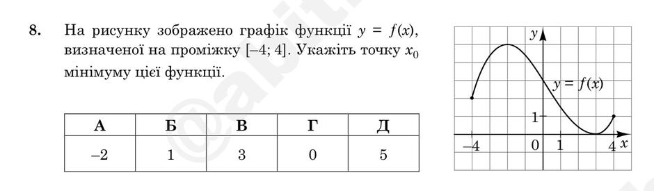 09024je5-6943-940x275.jpg