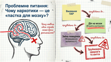 09024je8-9b60-380x214.png