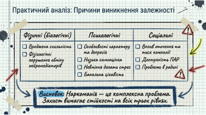 09024jew-fa2c-413x232.png