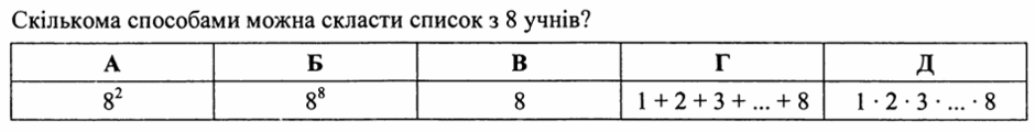 09024jh9-4a4b-940x120.png