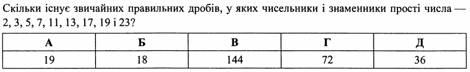 09024jhs-e3f7-940x145.png