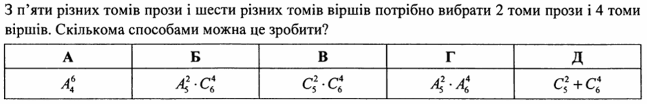 09024jiq-2613-940x152.png