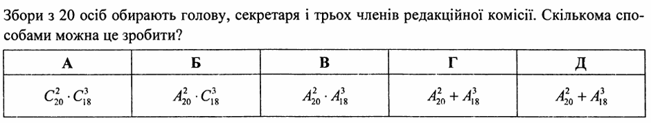 09024jix-7d4f-940x178.png