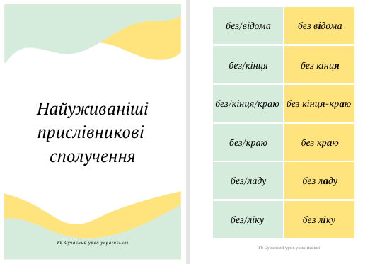 09024jjf-b0d6-530x373.png