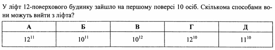 09024jjv-7e9d-940x171.png
