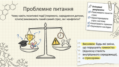09024jjw-1994-394x222.png