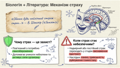 09024jk4-3169-396x223.png