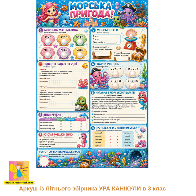 09024ju2-4735-640x640.png