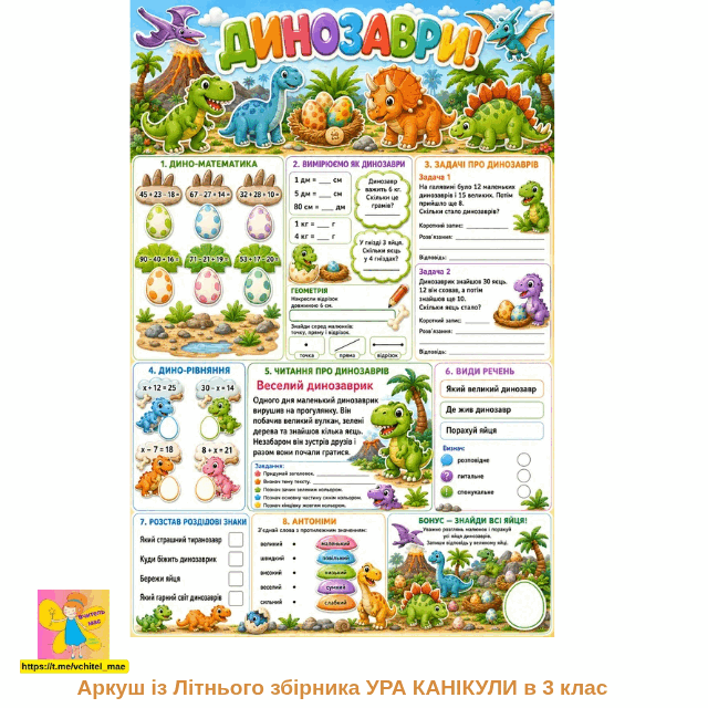 09024ju3-3561-640x640.png