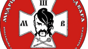 Сценарій відкриття Всеукраїнської дитячо-юнацької військово-патріотичної гри «Сокіл» ( «Джура»)