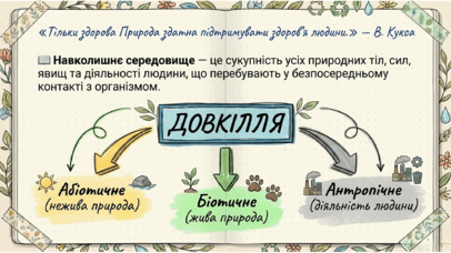 09024kmi-fd46-406x228.png