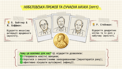 09024ks6-8edd-405x228.png