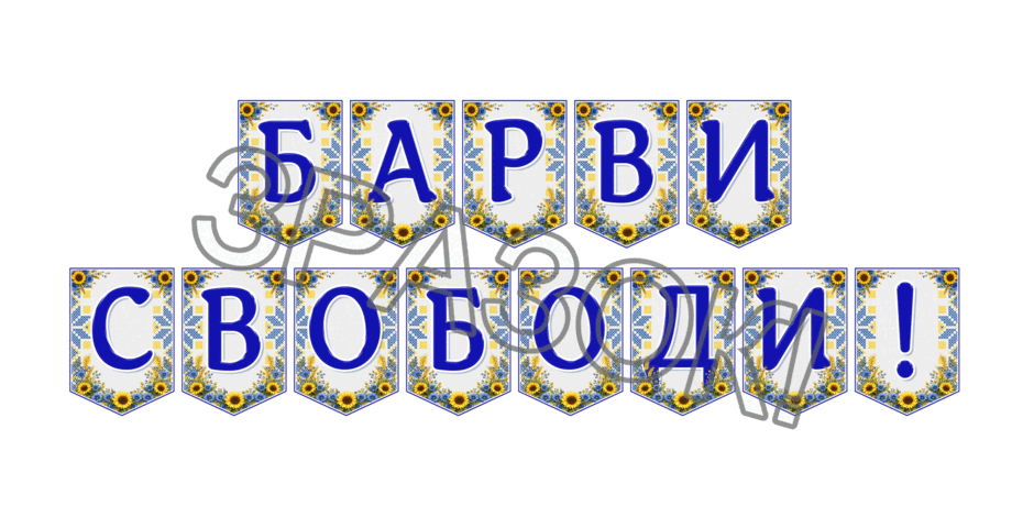 09024ky5-510e-940x470.png
