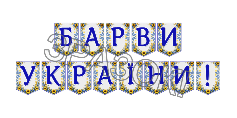 09024ky8-f249-940x470.png