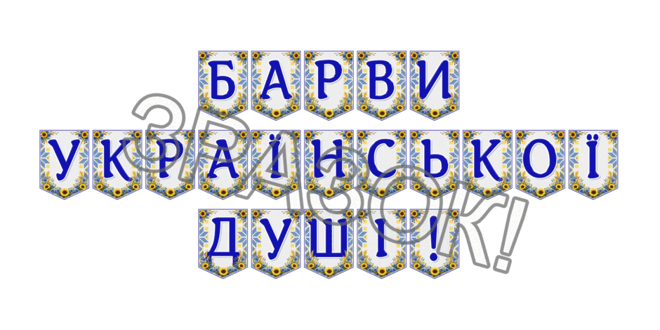 09024kye-2694-940x470.png