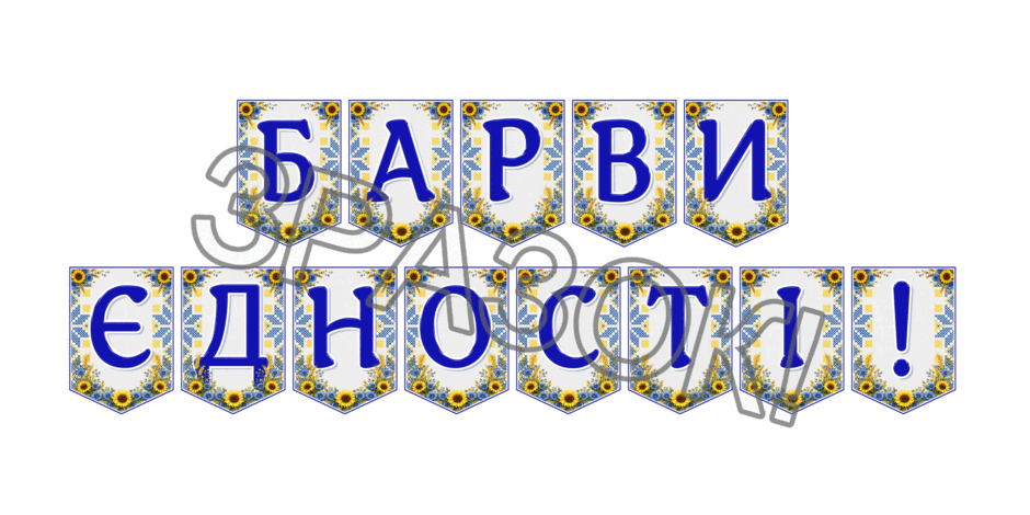 09024kyi-5f64-940x470.png