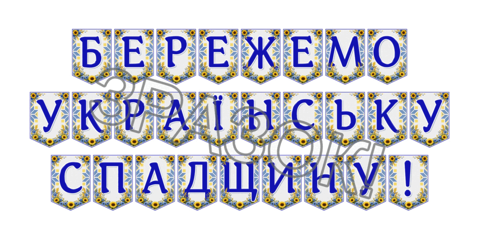 09024kyl-649e-940x470.png