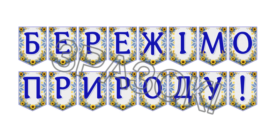 09024kyp-c81c-940x470.png