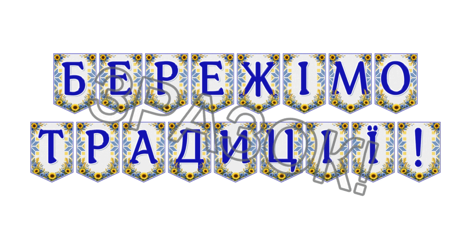 09024kyx-4504-940x470.png