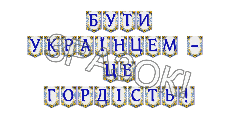09024kyz-03bf-940x470.png