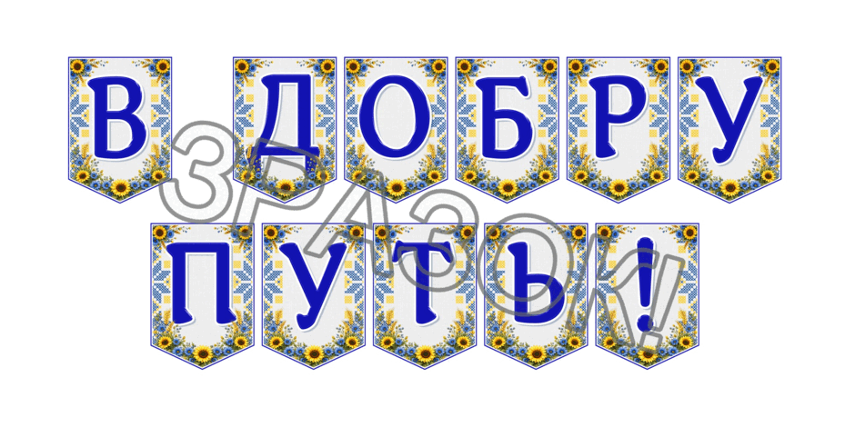 09024kz7-9873-940x470.png