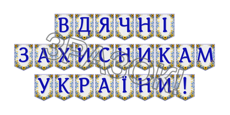 09024l0d-1583-940x470.png