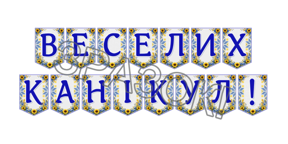 09024l0y-8c65-940x470.png