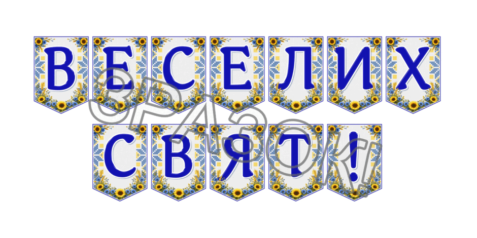 09024l11-fec4-940x470.png