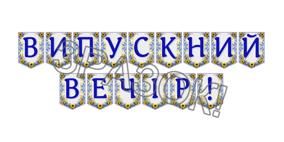 09024l16-4f02-940x470.png