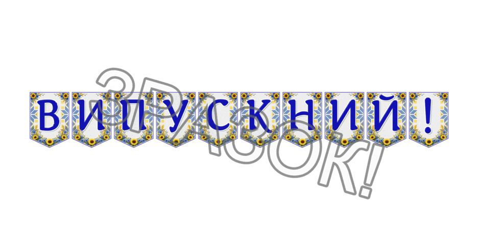 09024l19-48f8-940x470.png