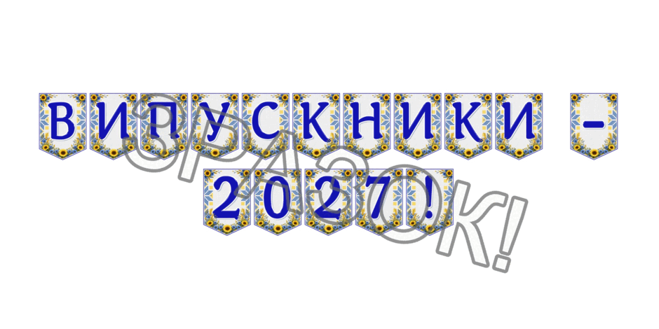 09024l1c-92f6-940x470.png