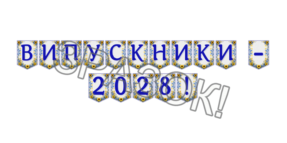 09024l1h-9d9c-940x470.png