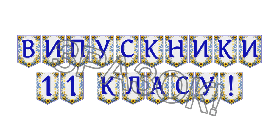 09024l1r-a3ef-940x470.png