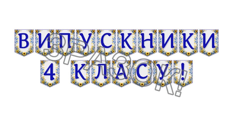 09024l1v-72d0-940x470.png