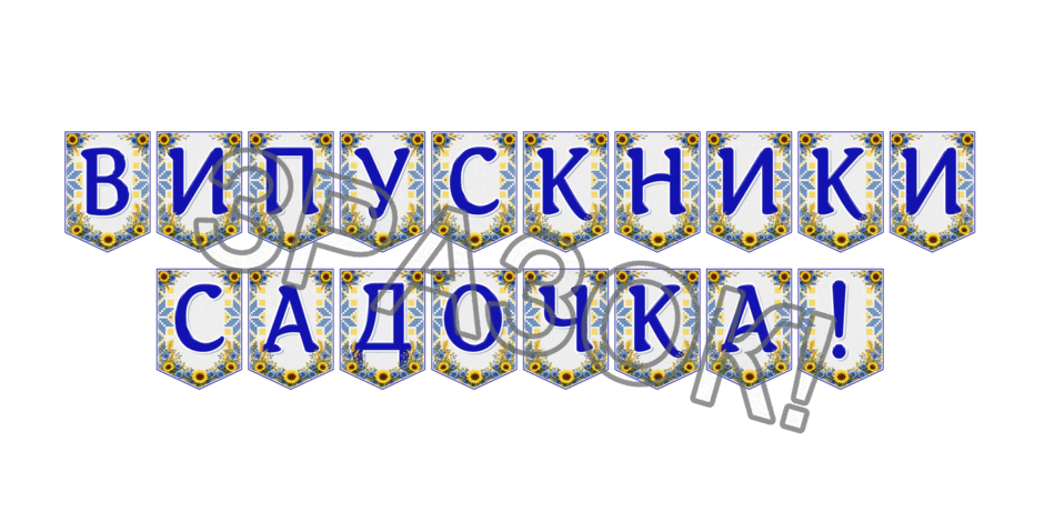 09024l21-7362-940x470.png