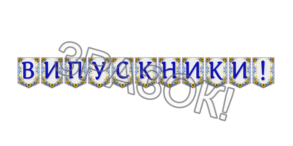 09024l24-2f18-940x470.png