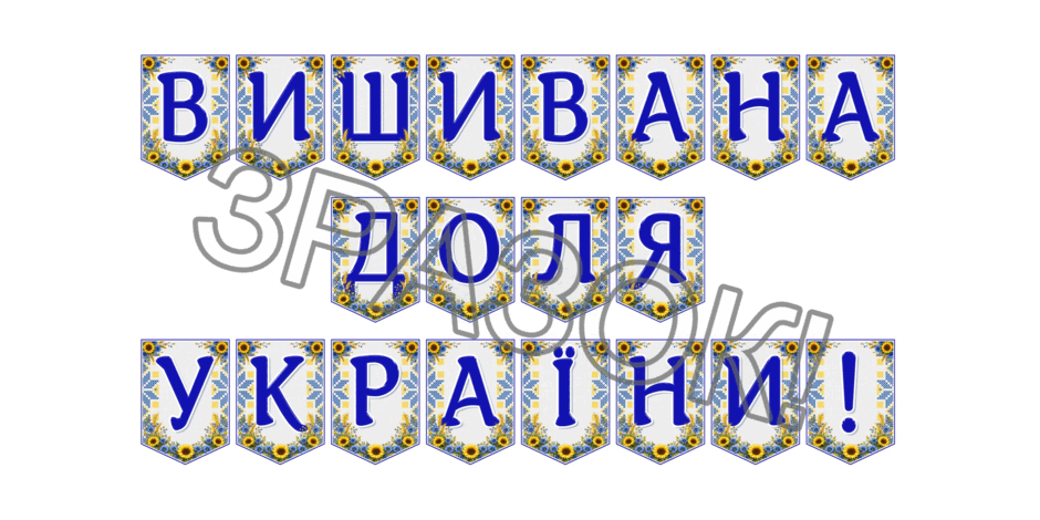 09024l28-8f47-940x470.png