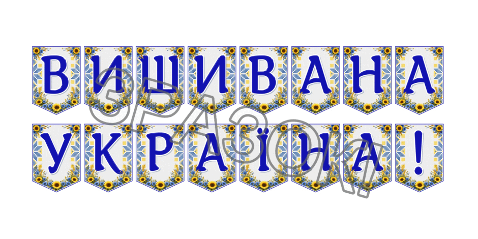 09024l2d-f7cb-940x470.png