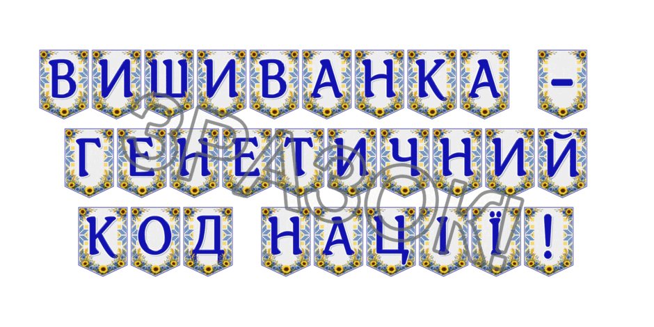 09024l2h-3a1a-940x470.png