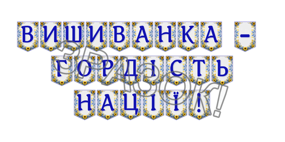 09024l2n-334d-940x470.png