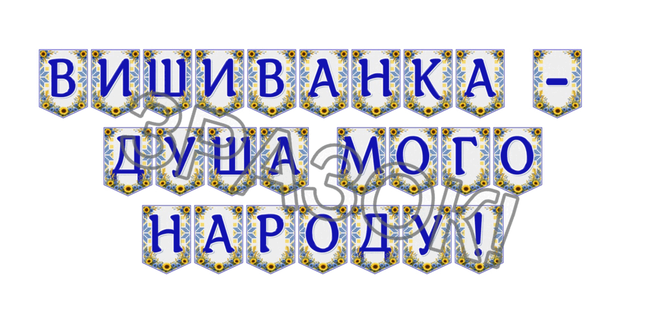 09024l2w-5260-940x470.png