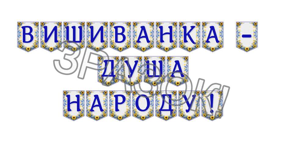 09024l30-c14b-940x470.png