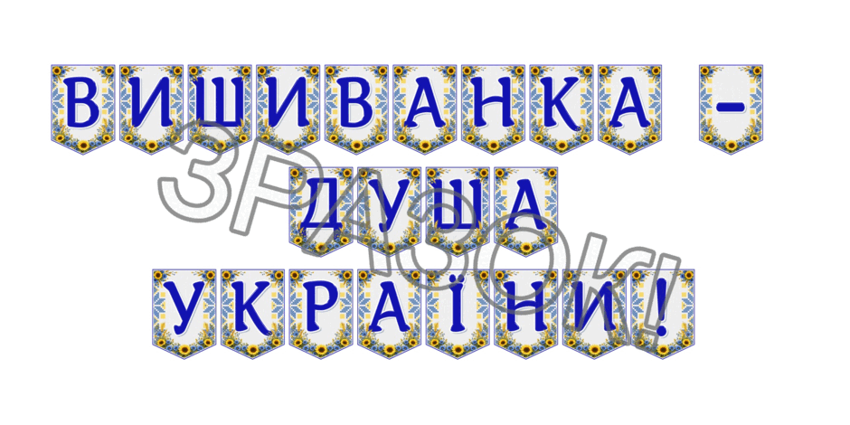 09024l33-3443-940x470.png