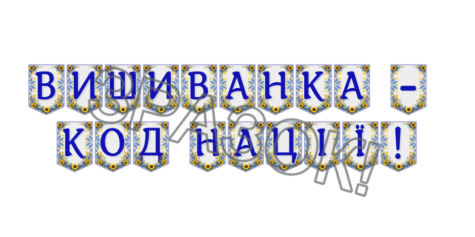 09024l3e-02f5-940x470.png
