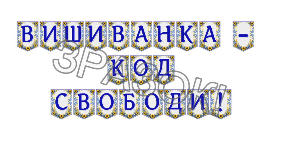09024l3g-738f-940x470.png