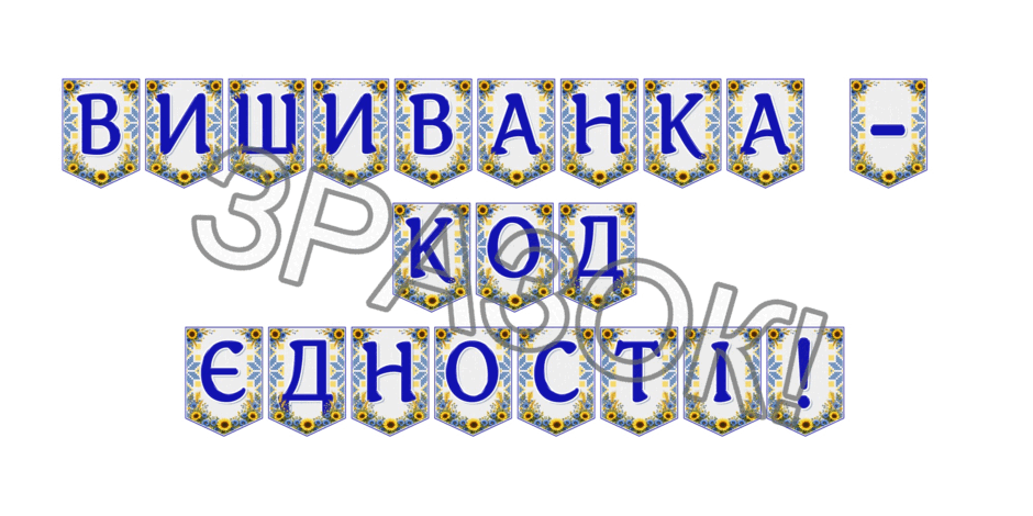 09024l3q-b5ae-940x470.png