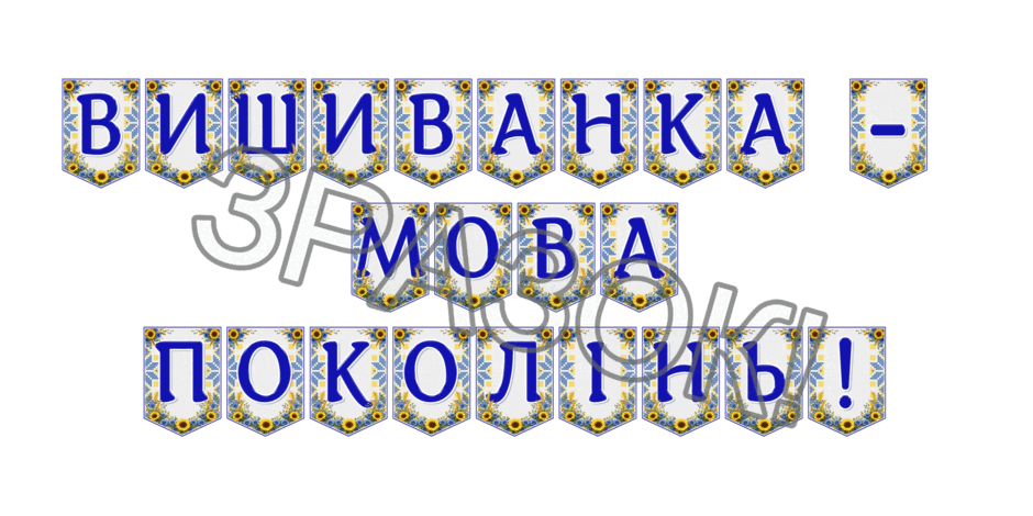 09024l3t-29de-940x470.png
