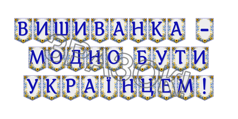 09024l3z-540e-940x470.png