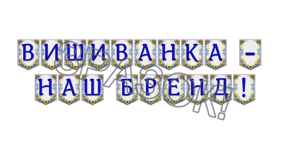 09024l4c-f7bf-940x470.png