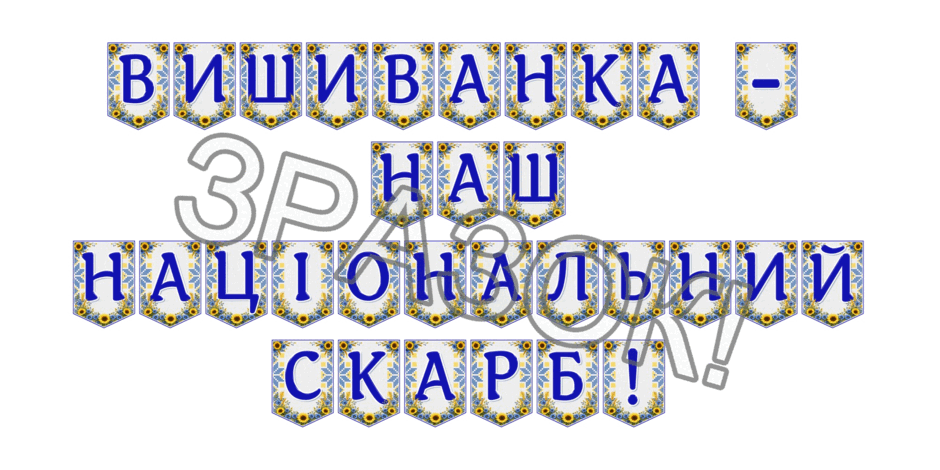 09024l4j-9cad-940x470.png
